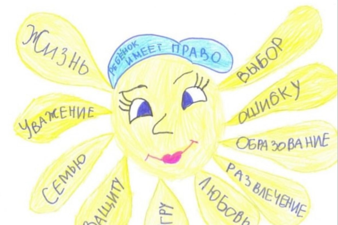 Проведён мини-челлендж «30 секунд Закона»: дети подготовили устные высказывания и рисунки о правилах.